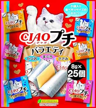猫のおやつバラエティセット　オマケ付き　D 猫のおやつ ちゅ〜る➕パウチ バラエティセット！ - メルカリ